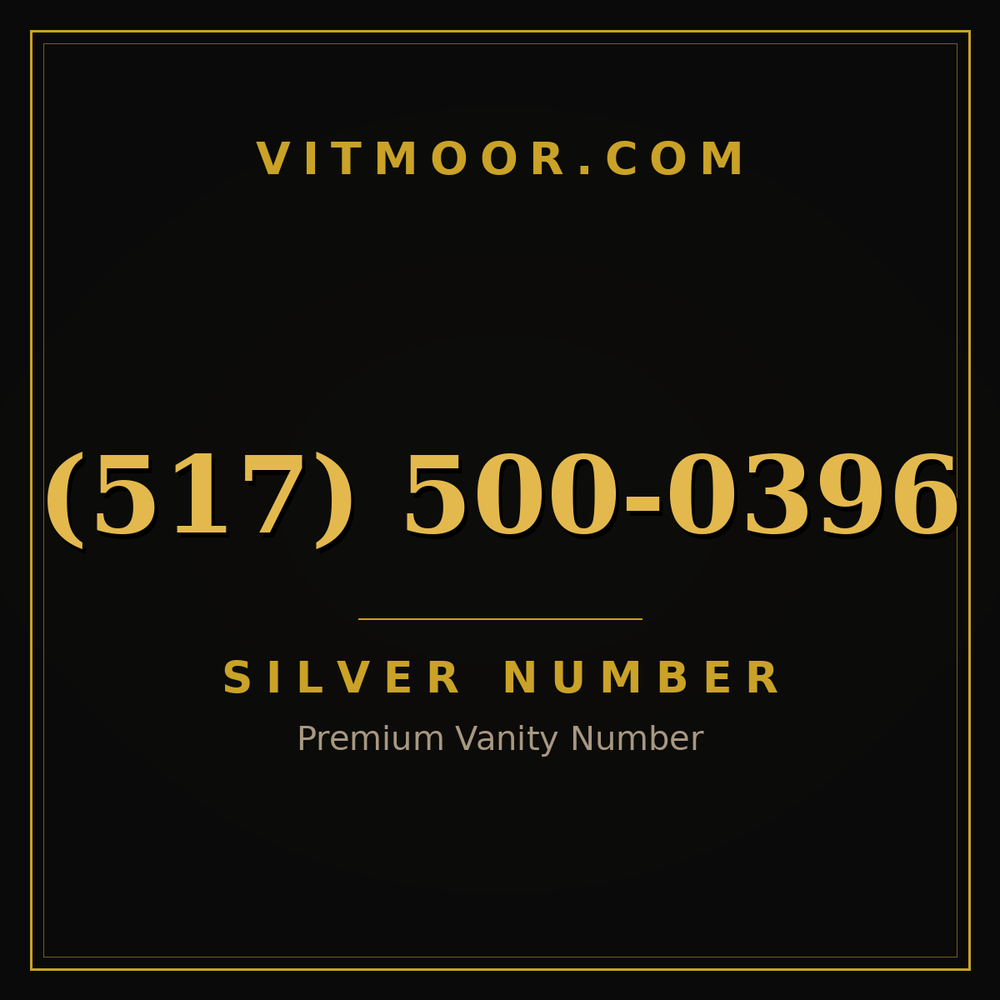 517 500-0396