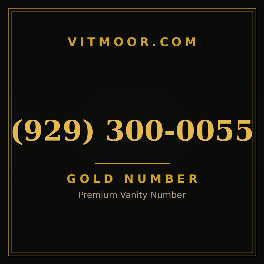 929 300-0055