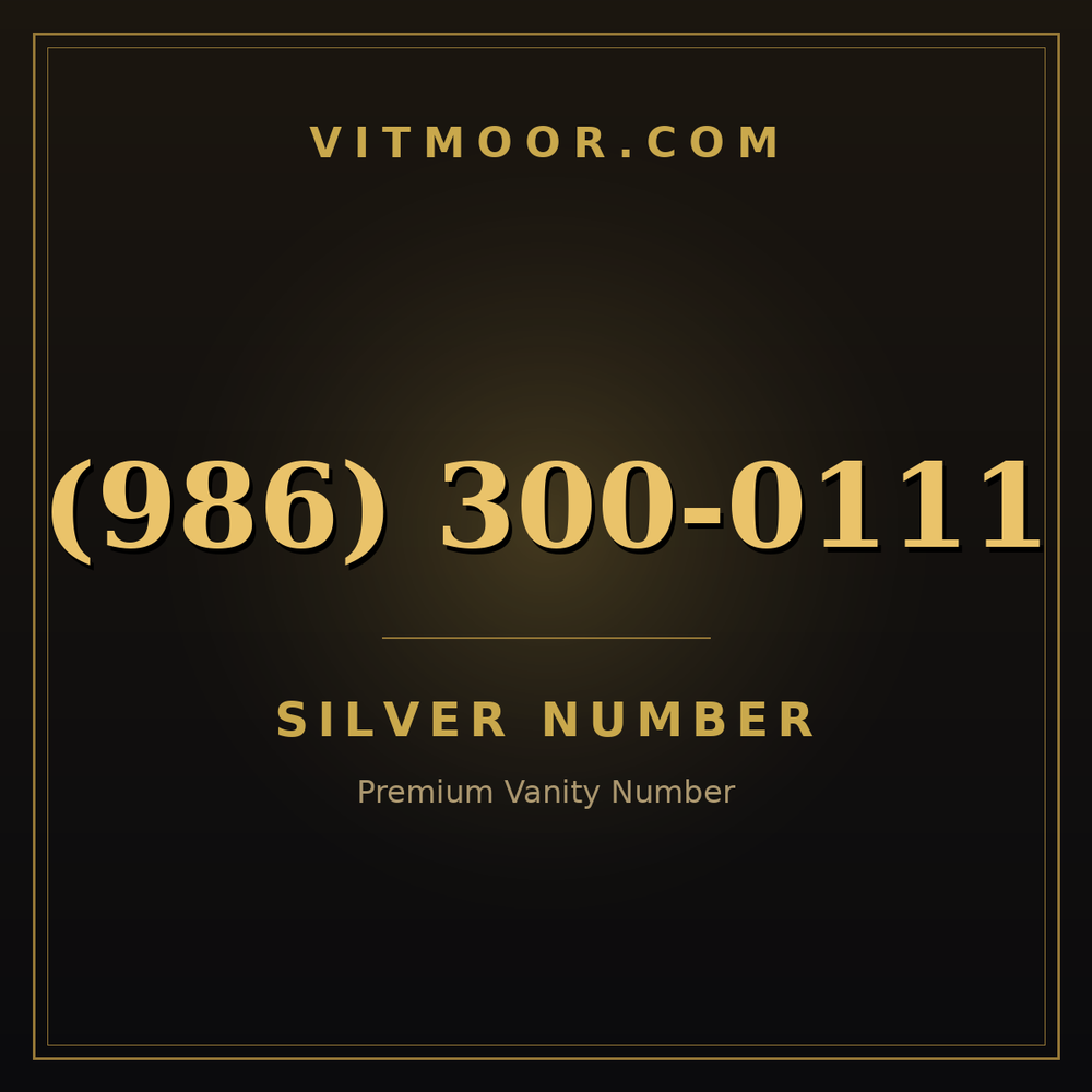 986 300-0111