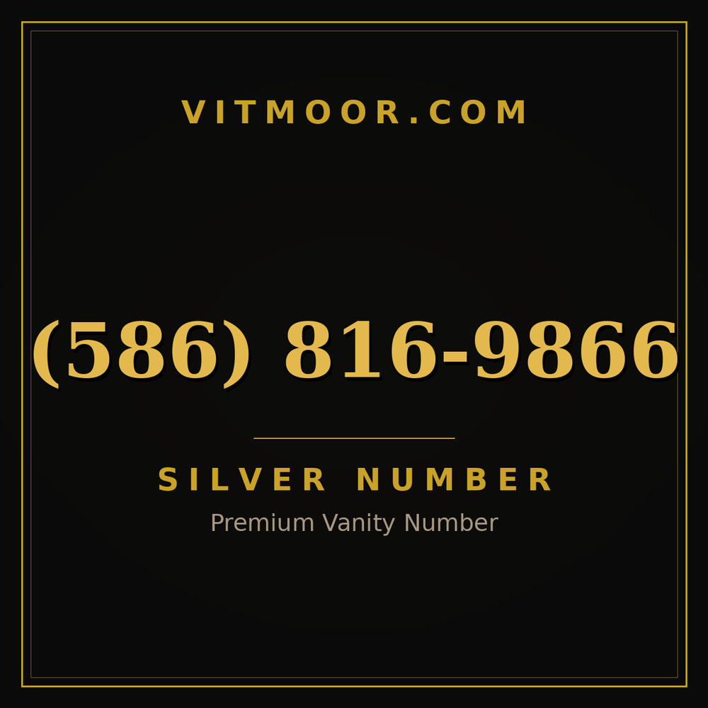 586 816-9866