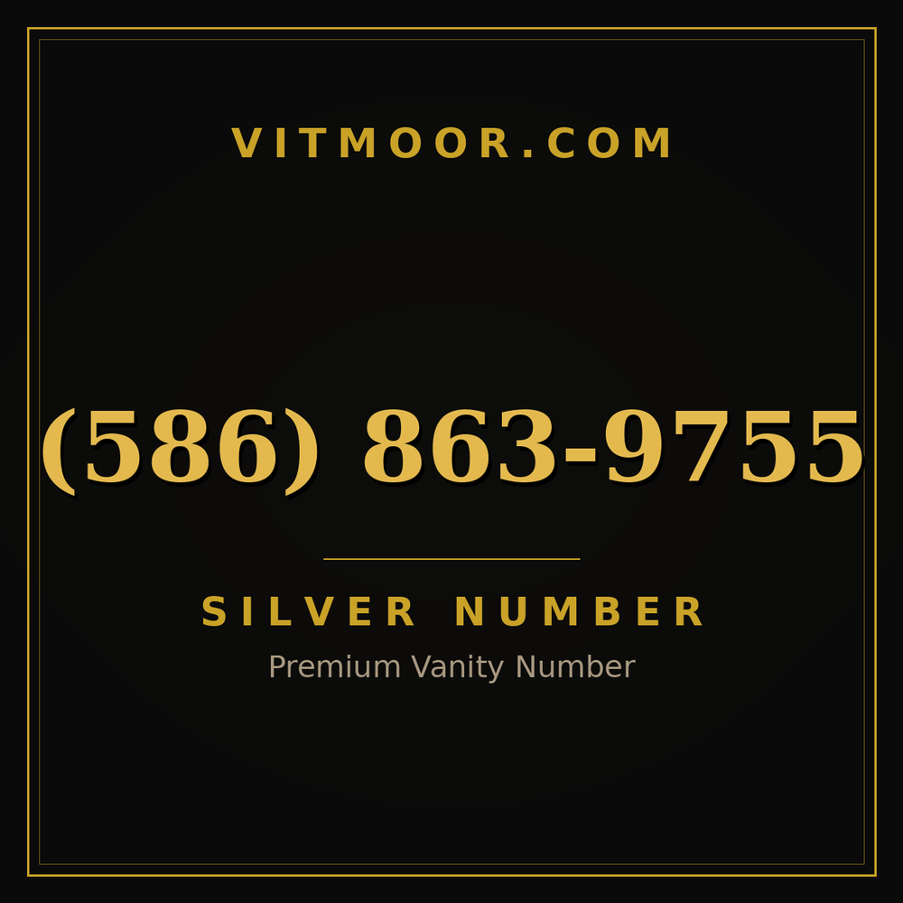 586 863-9755
