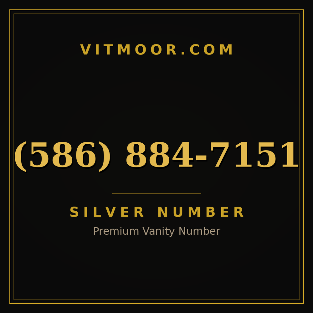 586 884-7151