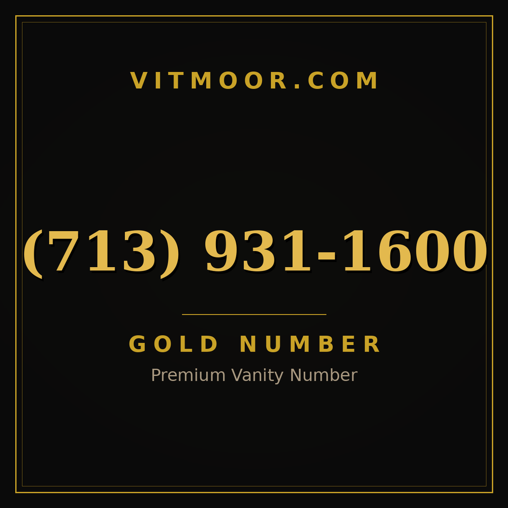 713 931-1600