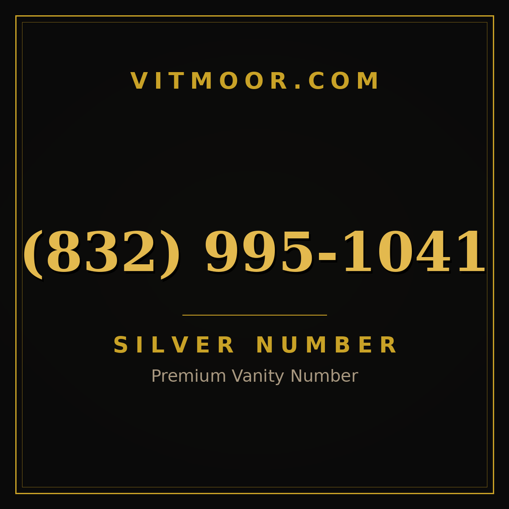 832 995-1041