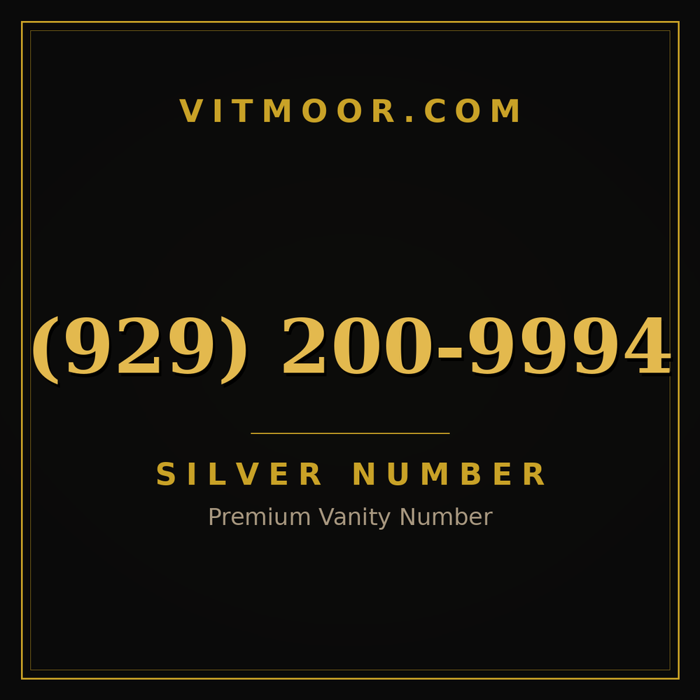 929 200-9994
