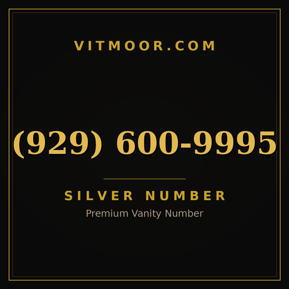 929 600-9995