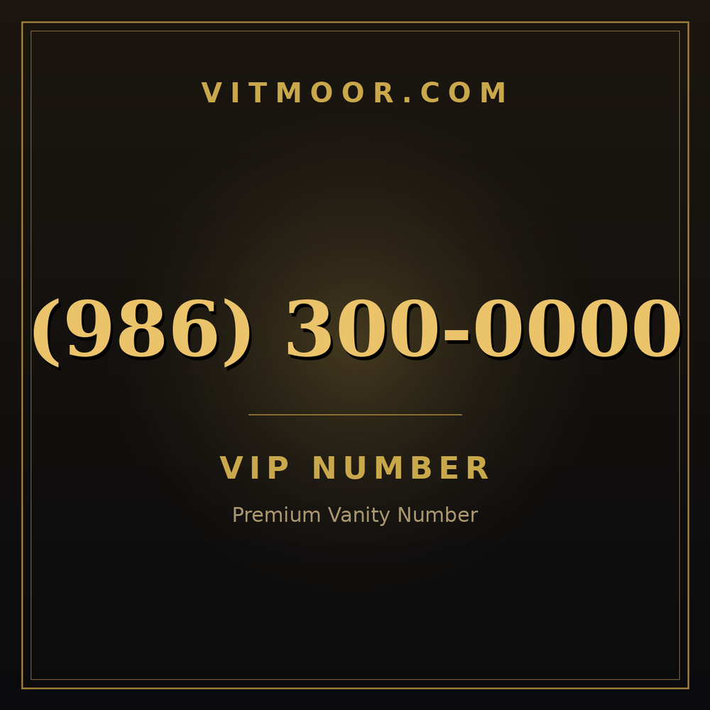986 300-0000